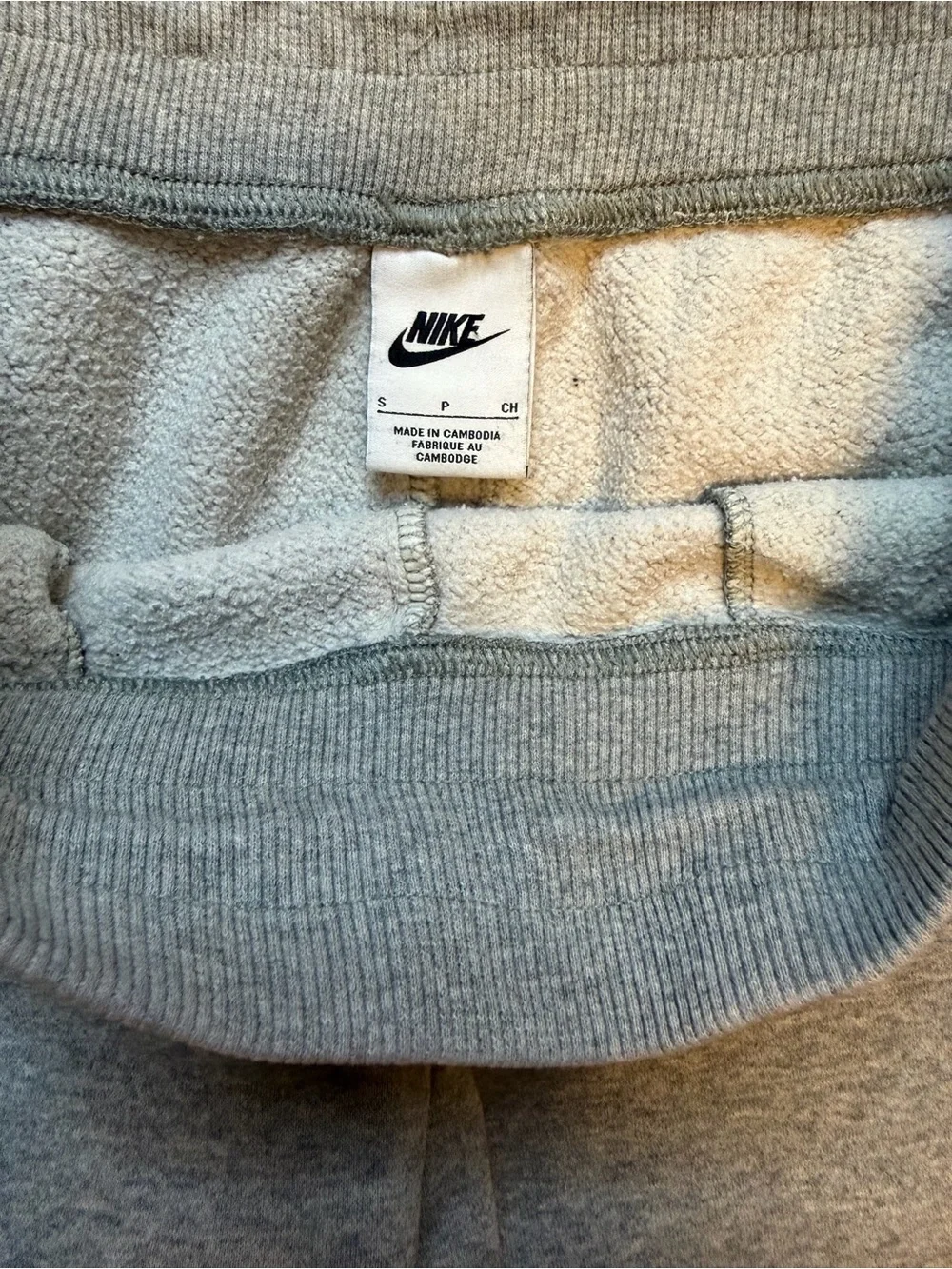Nike Women’s Gray Jogger Sweatpants - Picture 3 of 3